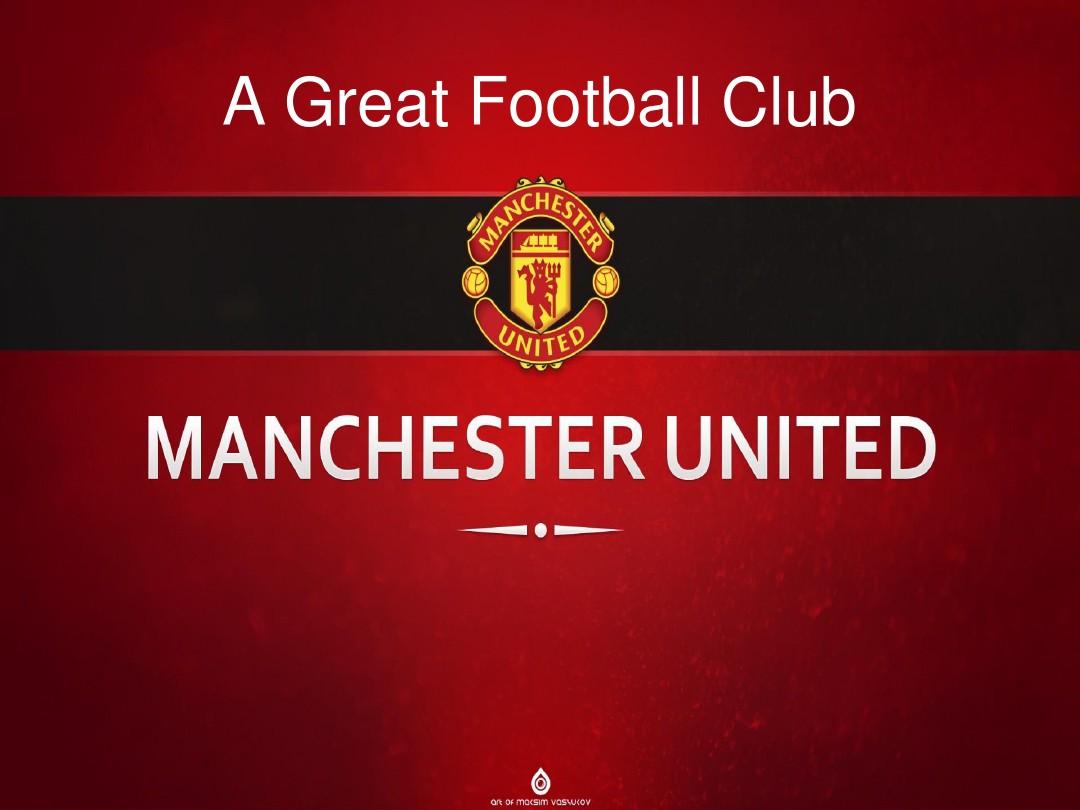 防线坚盾还 防线坚盾还